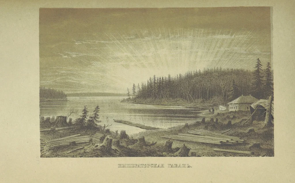 An illustration from Очерки перомъ и карандащемъ изъ кругосвѣтнаго плаванія въ 1857, 1858, 1859 и 1860 годахъ ... Изданіе второе, исправленное. Съ ... рисункамн, 1867, leaf 279