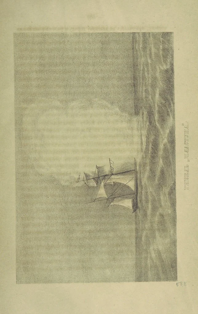 An illustration from Очерки перомъ и карандащемъ изъ кругосвѣтнаго плаванія въ 1857, 1858, 1859 и 1860 годахъ ... Изданіе второе, исправленное. Съ ... рисункамн, 1867, leaf 647