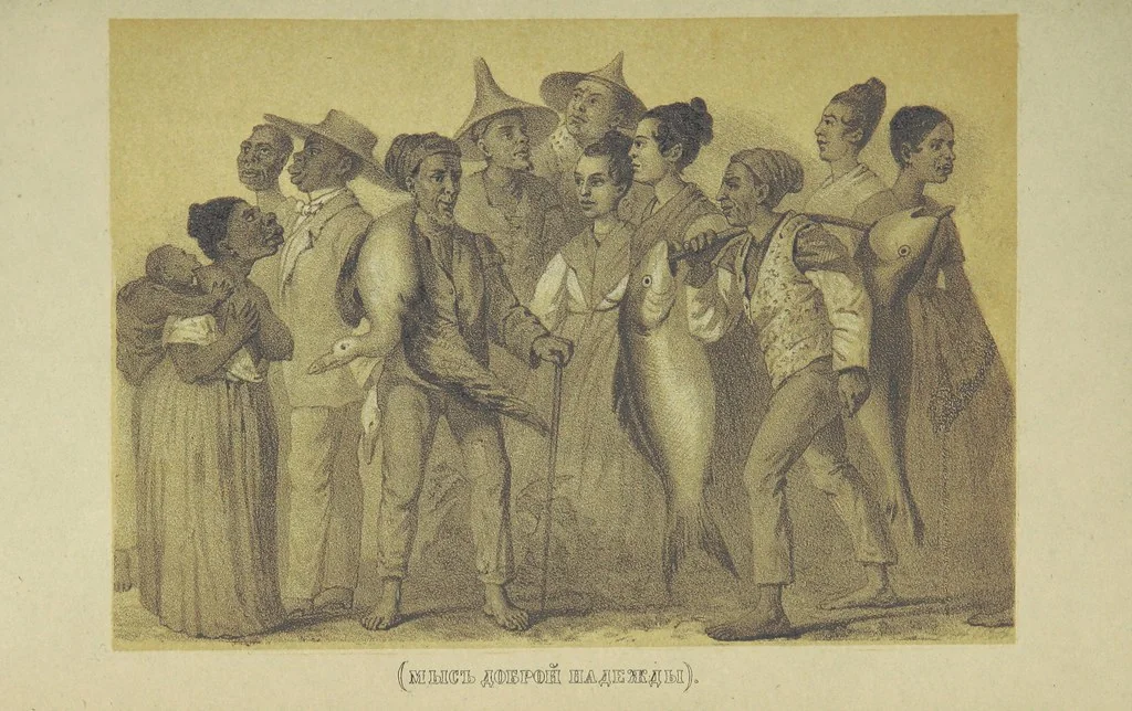 An illustration from Очерки перомъ и карандащемъ изъ кругосвѣтнаго плаванія въ 1857, 1858, 1859 и 1860 годахъ ... Изданіе второе, исправленное. Съ ... рисункамн, 1867, leaf 71