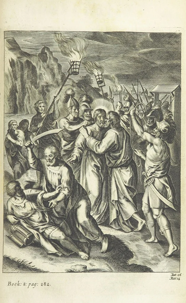 An illustration from The Life of Our Blessed Lord & Saviour Jesus Christ. An heroic poem ... Illustrated by necessary notes ... also a prefatory discourse concerning heroic poetry. With sixty copper-plates [by William Faithorne, 1693, leaf 421