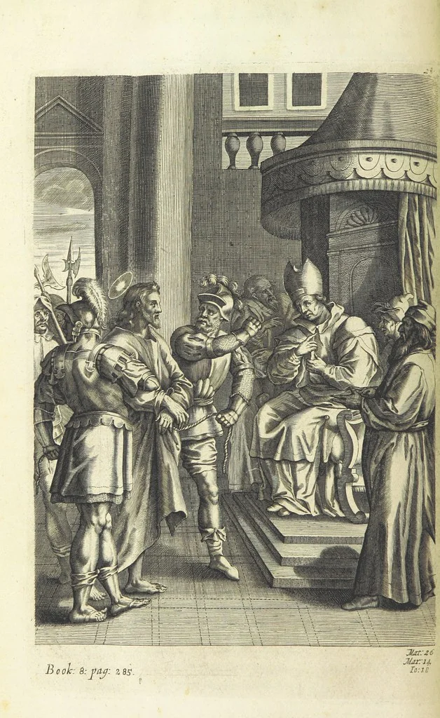 An illustration from The Life of Our Blessed Lord & Saviour Jesus Christ. An heroic poem ... Illustrated by necessary notes ... also a prefatory discourse concerning heroic poetry. With sixty copper-plates [by William Faithorne, 1693, leaf 426