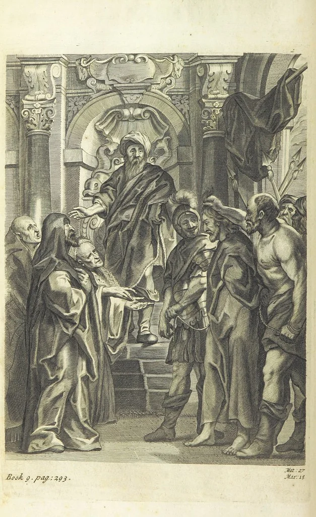An illustration from The Life of Our Blessed Lord & Saviour Jesus Christ. An heroic poem ... Illustrated by necessary notes ... also a prefatory discourse concerning heroic poetry. With sixty copper-plates [by William Faithorne, 1693, leaf 436