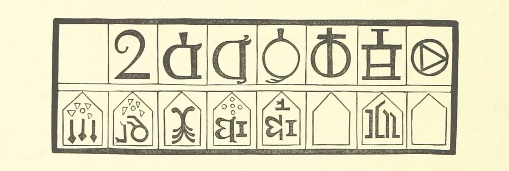 An illustration from An History of the original Parish of Whalley and Honor of Clitheroe. ... To which is subjoined an account of the Parish of Cartmell ... The Third edition, revised and enlarged. With additional engravings, 1872, leaf 604