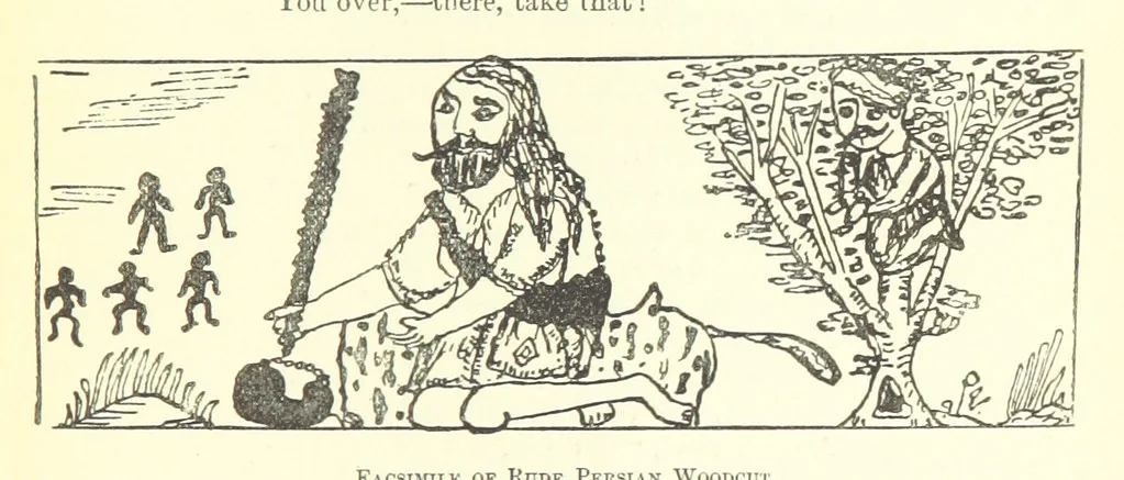 An illustration from Persia as it is. Being sketches of modern Persian Life and Character, 1886, leaf 225