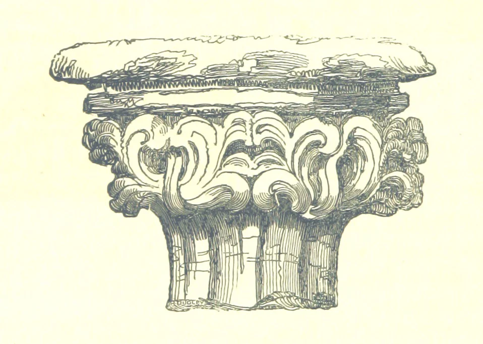 An illustration from Memorials of Edinburgh in the olden time, 1848, leaf 76