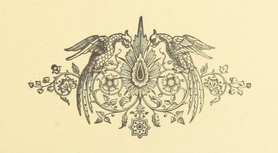 An illustration from Poems, 1884, leaf 43