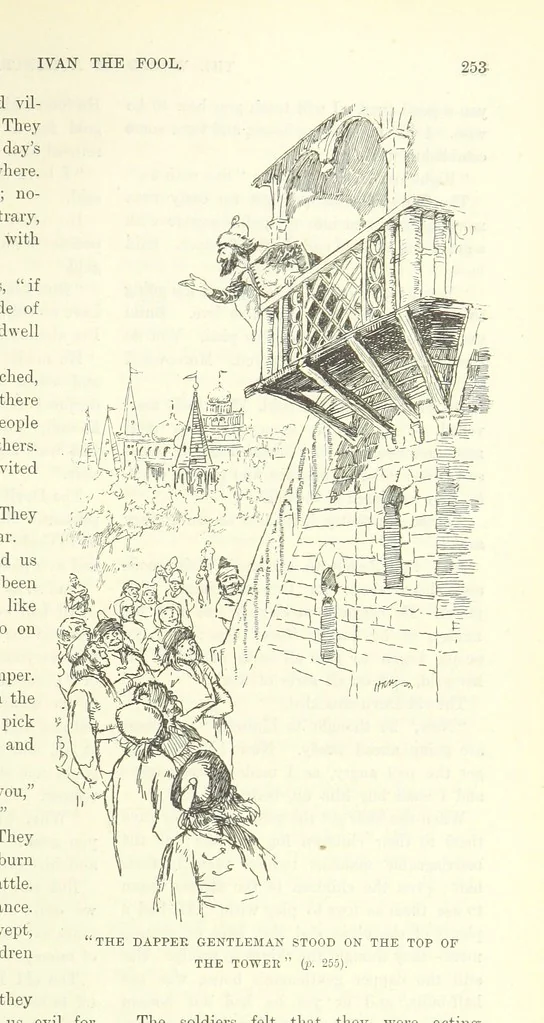 An illustration from The World of Romance. A treasury of tales, legends and traditions. Illustrated, 1892, leaf 277