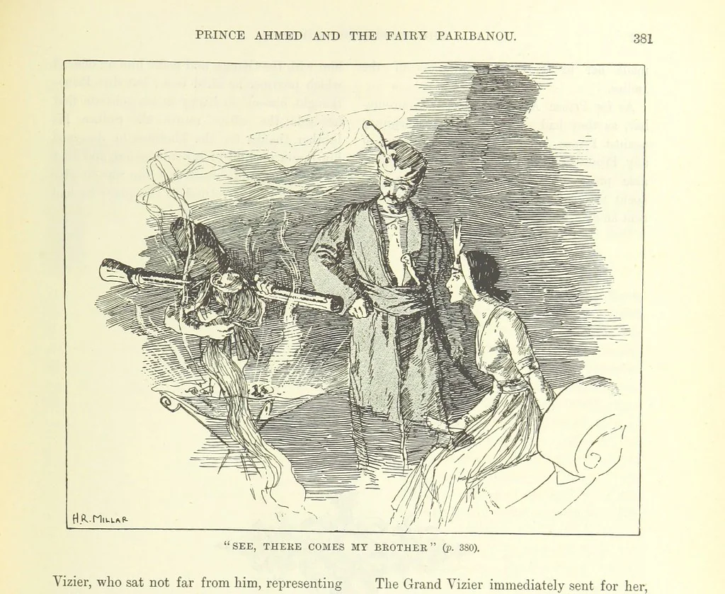 An illustration from The World of Romance. A treasury of tales, legends and traditions. Illustrated, 1892, leaf 411