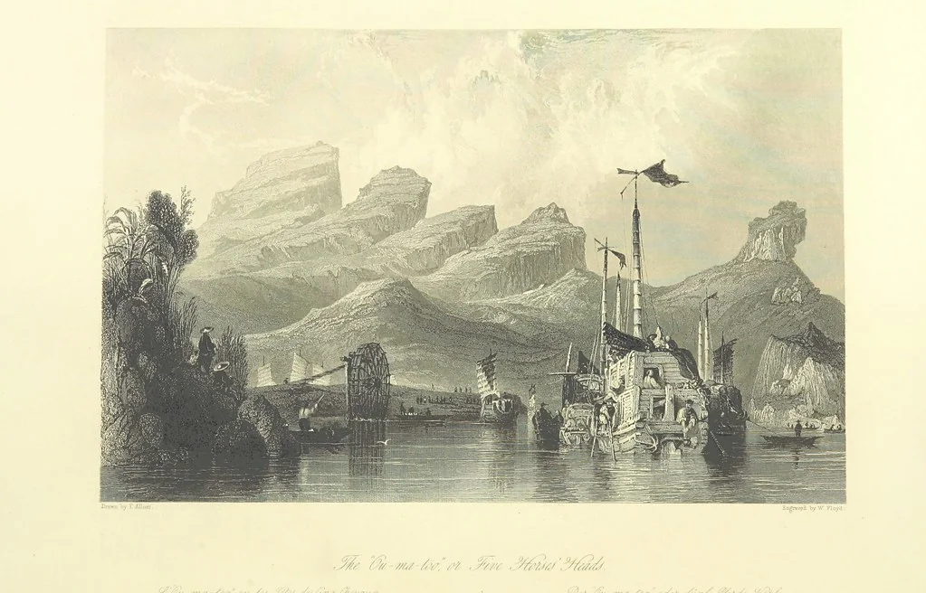 An illustration from China: in a series of views, displaying the scenery, architecture and social habits of that ancient empire. Drawn ... by T. Allom. With historical and descriptive notices by the Rev. G. N. Wright, 1858, leaf 118