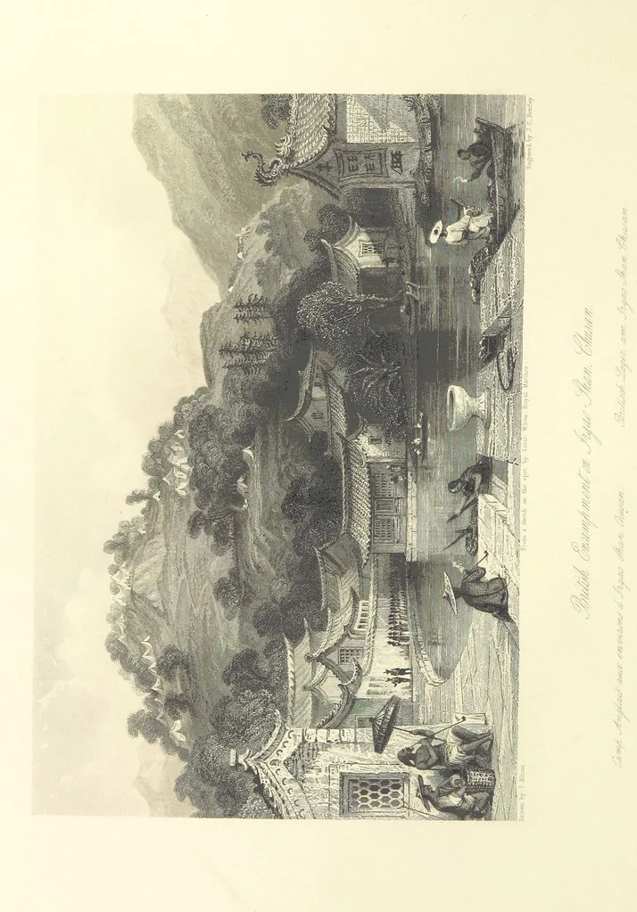 An illustration from China: in a series of views, displaying the scenery, architecture and social habits of that ancient empire. Drawn ... by T. Allom. With historical and descriptive notices by the Rev. G. N. Wright, 1858, leaf 164