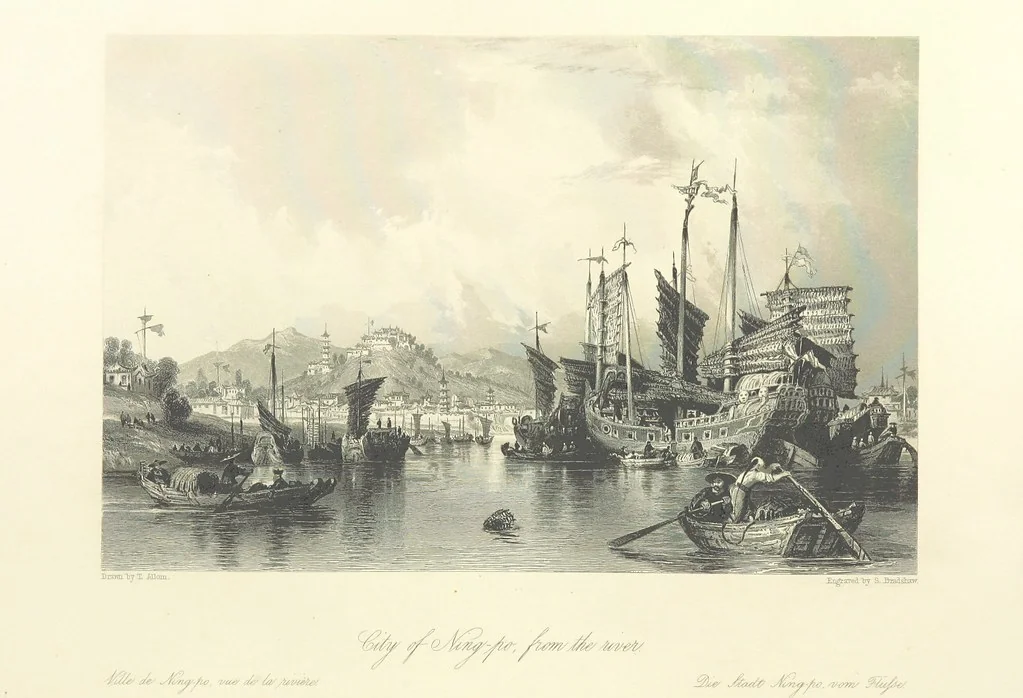 An illustration from China: in a series of views, displaying the scenery, architecture and social habits of that ancient empire. Drawn ... by T. Allom. With historical and descriptive notices by the Rev. G. N. Wright, 1858, leaf 184