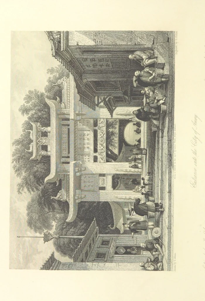 An illustration from China: in a series of views, displaying the scenery, architecture and social habits of that ancient empire. Drawn ... by T. Allom. With historical and descriptive notices by the Rev. G. N. Wright, 1858, leaf 188