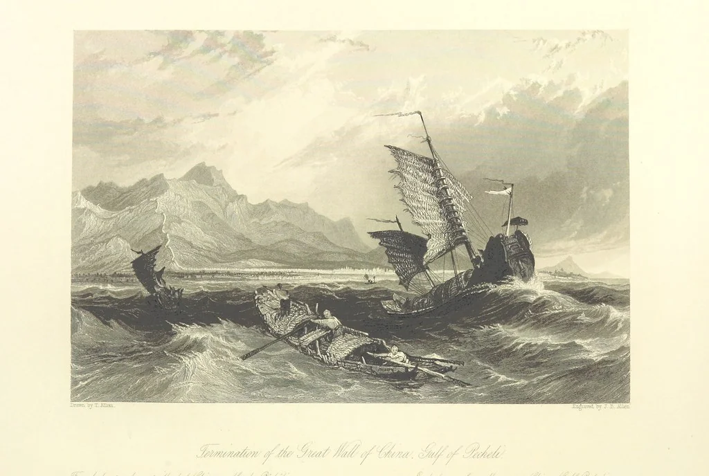 An illustration from China: in a series of views, displaying the scenery, architecture and social habits of that ancient empire. Drawn ... by T. Allom. With historical and descriptive notices by the Rev. G. N. Wright, 1858, leaf 206