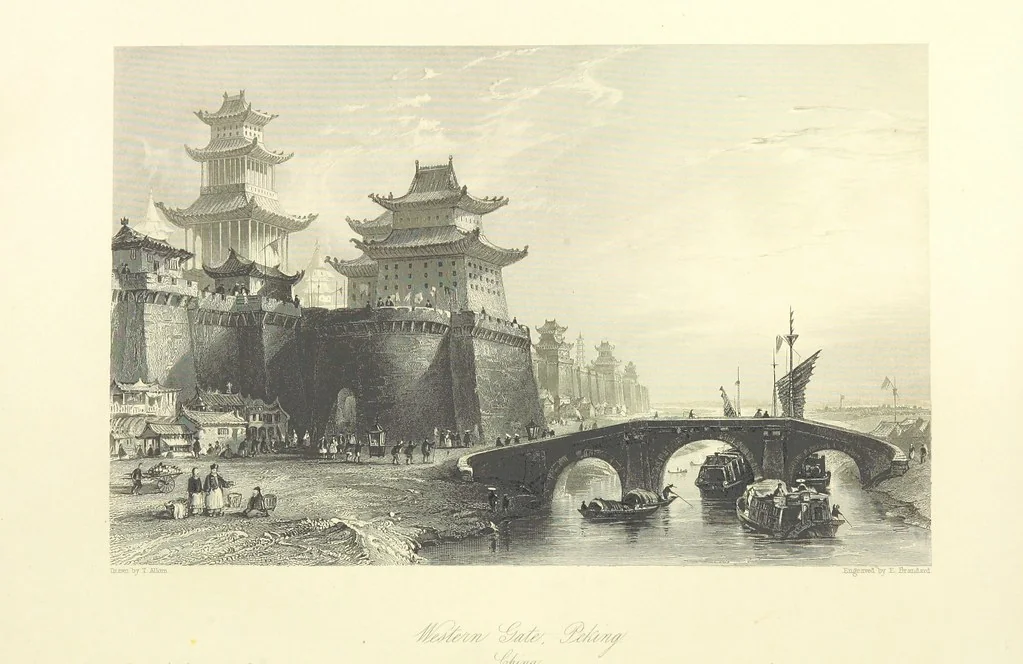 An illustration from China: in a series of views, displaying the scenery, architecture and social habits of that ancient empire. Drawn ... by T. Allom. With historical and descriptive notices by the Rev. G. N. Wright, 1858, leaf 250
