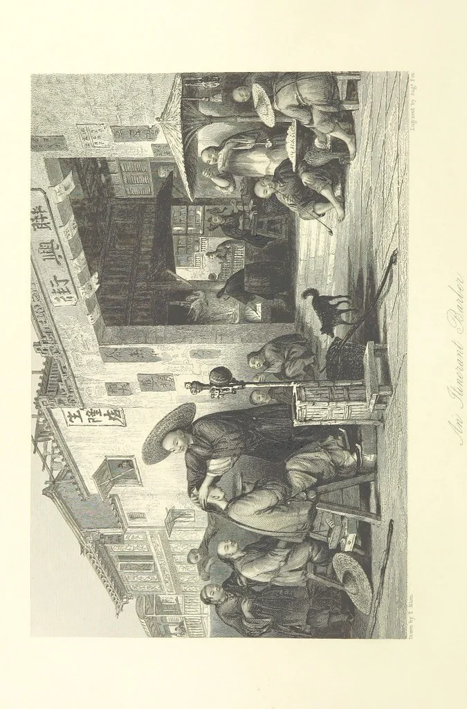 An illustration from China: in a series of views, displaying the scenery, architecture and social habits of that ancient empire. Drawn ... by T. Allom. With historical and descriptive notices by the Rev. G. N. Wright, 1858, leaf 278