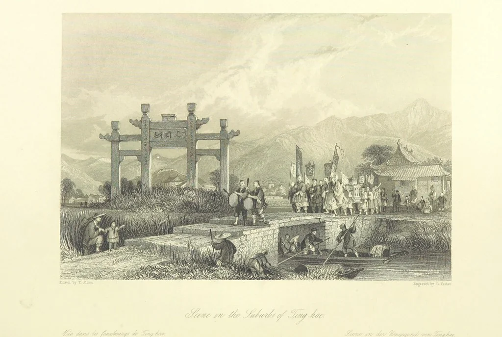 An illustration from China: in a series of views, displaying the scenery, architecture and social habits of that ancient empire. Drawn ... by T. Allom. With historical and descriptive notices by the Rev. G. N. Wright, 1858, leaf 282