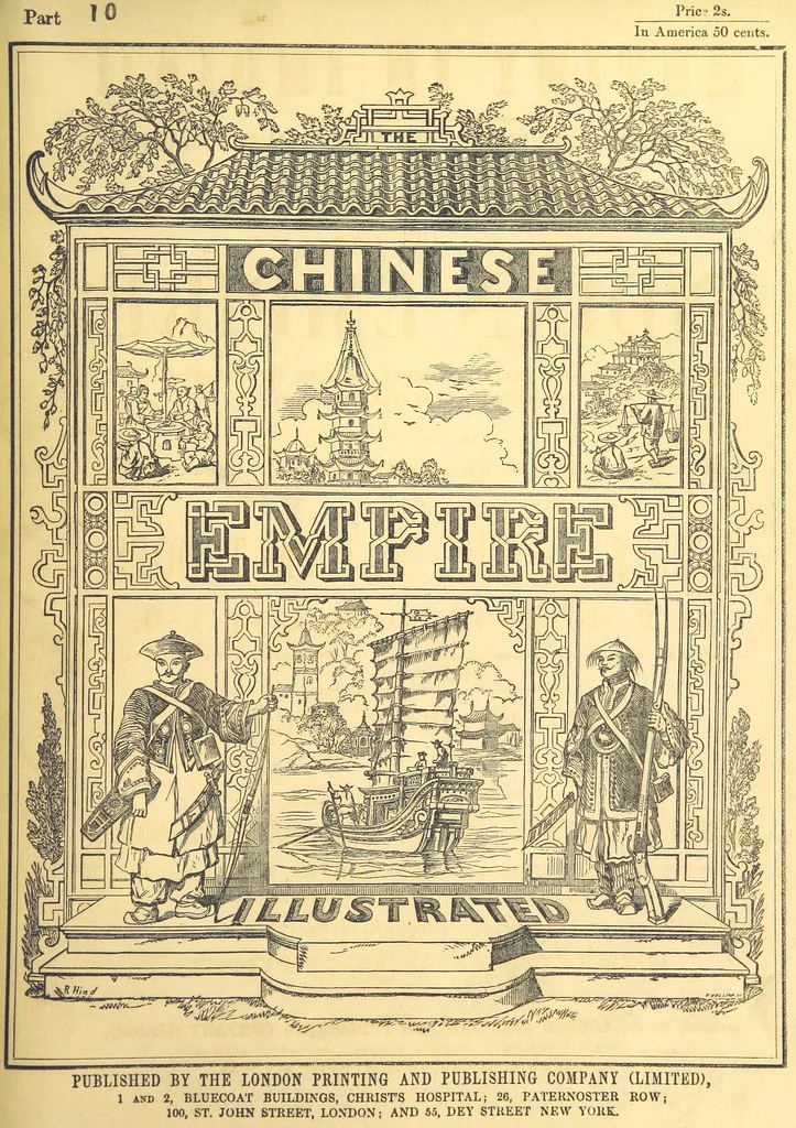 An illustration from China: in a series of views, displaying the scenery, architecture and social habits of that ancient empire. Drawn ... by T. Allom. With historical and descriptive notices by the Rev. G. N. Wright, 1858, leaf 301