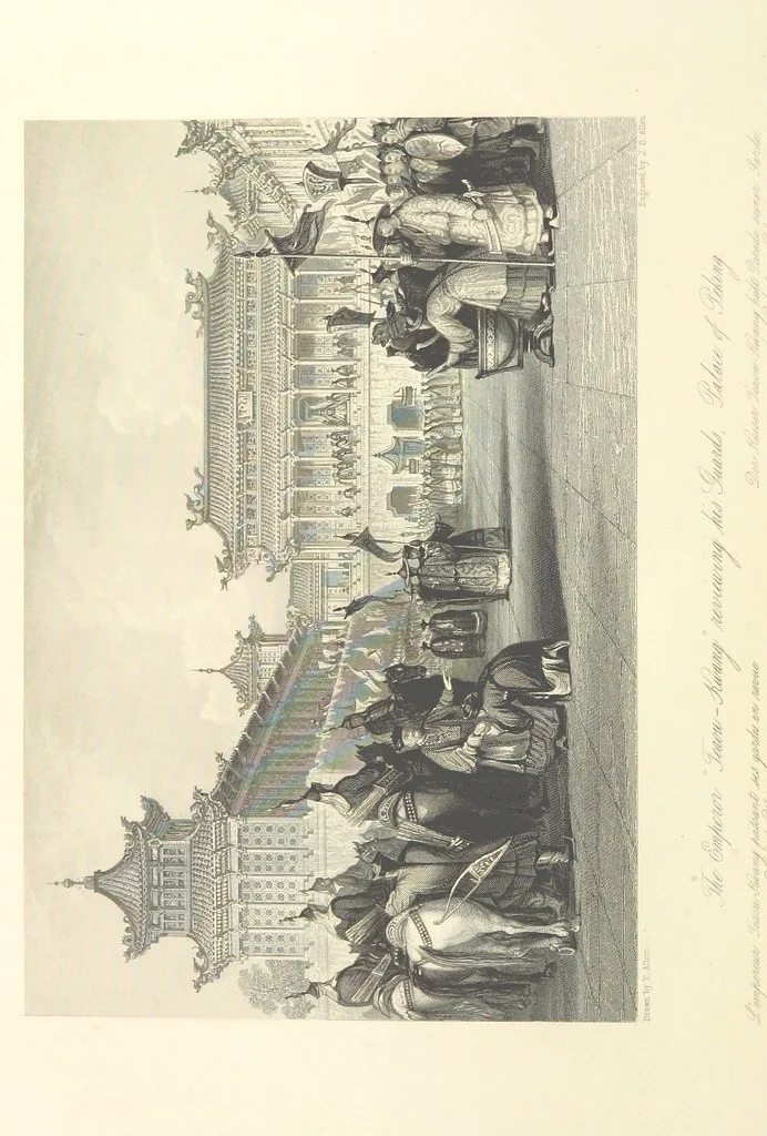 An illustration from China: in a series of views, displaying the scenery, architecture and social habits of that ancient empire. Drawn ... by T. Allom. With historical and descriptive notices by the Rev. G. N. Wright, 1858, leaf 316