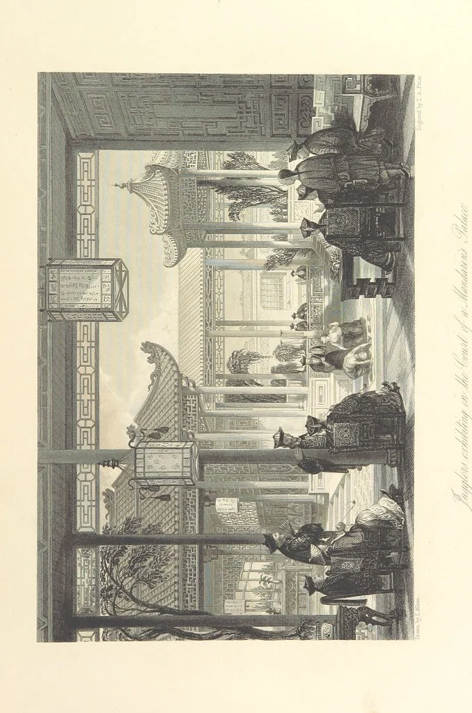 An illustration from China: in a series of views, displaying the scenery, architecture and social habits of that ancient empire. Drawn ... by T. Allom. With historical and descriptive notices by the Rev. G. N. Wright, 1858, leaf 335