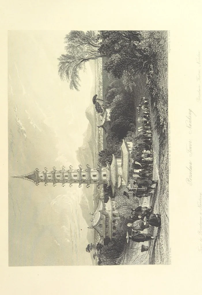 An illustration from China: in a series of views, displaying the scenery, architecture and social habits of that ancient empire. Drawn ... by T. Allom. With historical and descriptive notices by the Rev. G. N. Wright, 1858, leaf 365