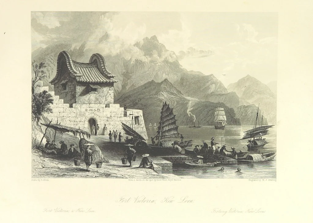 An illustration from China: in a series of views, displaying the scenery, architecture and social habits of that ancient empire. Drawn ... by T. Allom. With historical and descriptive notices by the Rev. G. N. Wright, 1858, leaf 383