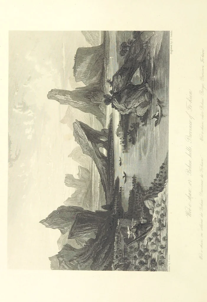 An illustration from China: in a series of views, displaying the scenery, architecture and social habits of that ancient empire. Drawn ... by T. Allom. With historical and descriptive notices by the Rev. G. N. Wright, 1858, leaf 394