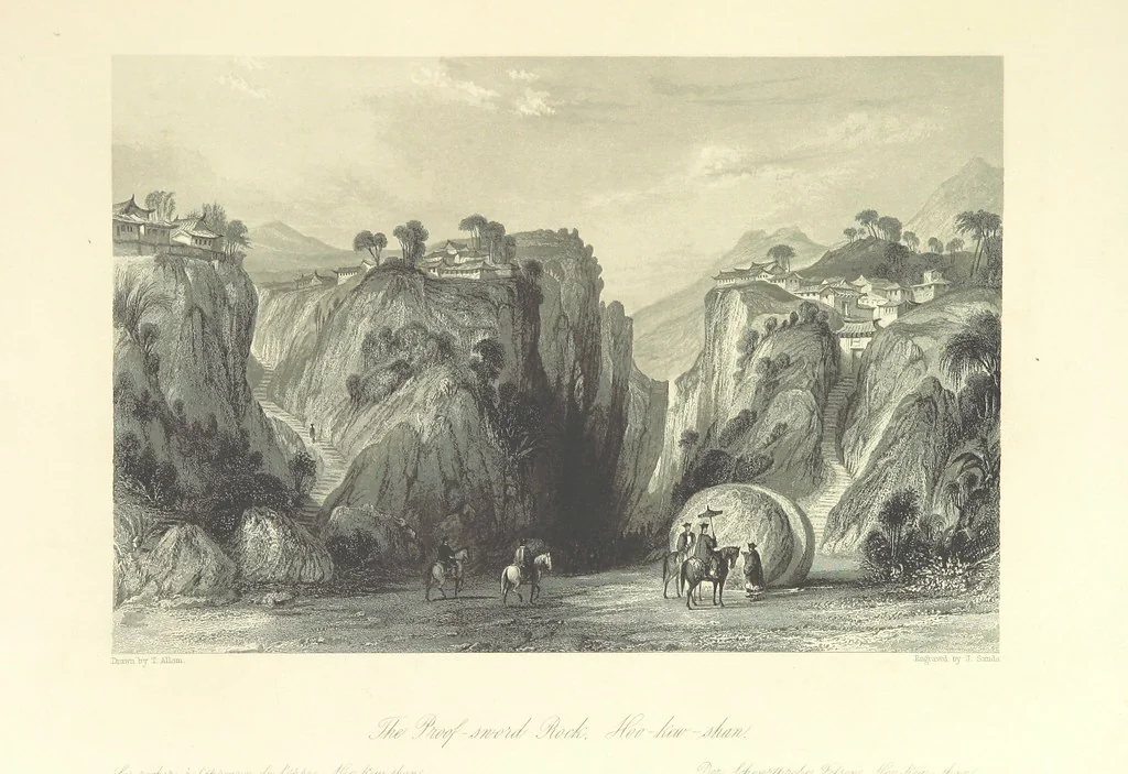 An illustration from China: in a series of views, displaying the scenery, architecture and social habits of that ancient empire. Drawn ... by T. Allom. With historical and descriptive notices by the Rev. G. N. Wright, 1858, leaf 47