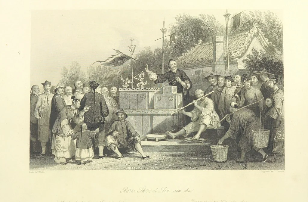 An illustration from China: in a series of views, displaying the scenery, architecture and social habits of that ancient empire. Drawn ... by T. Allom. With historical and descriptive notices by the Rev. G. N. Wright, 1858, leaf 86
