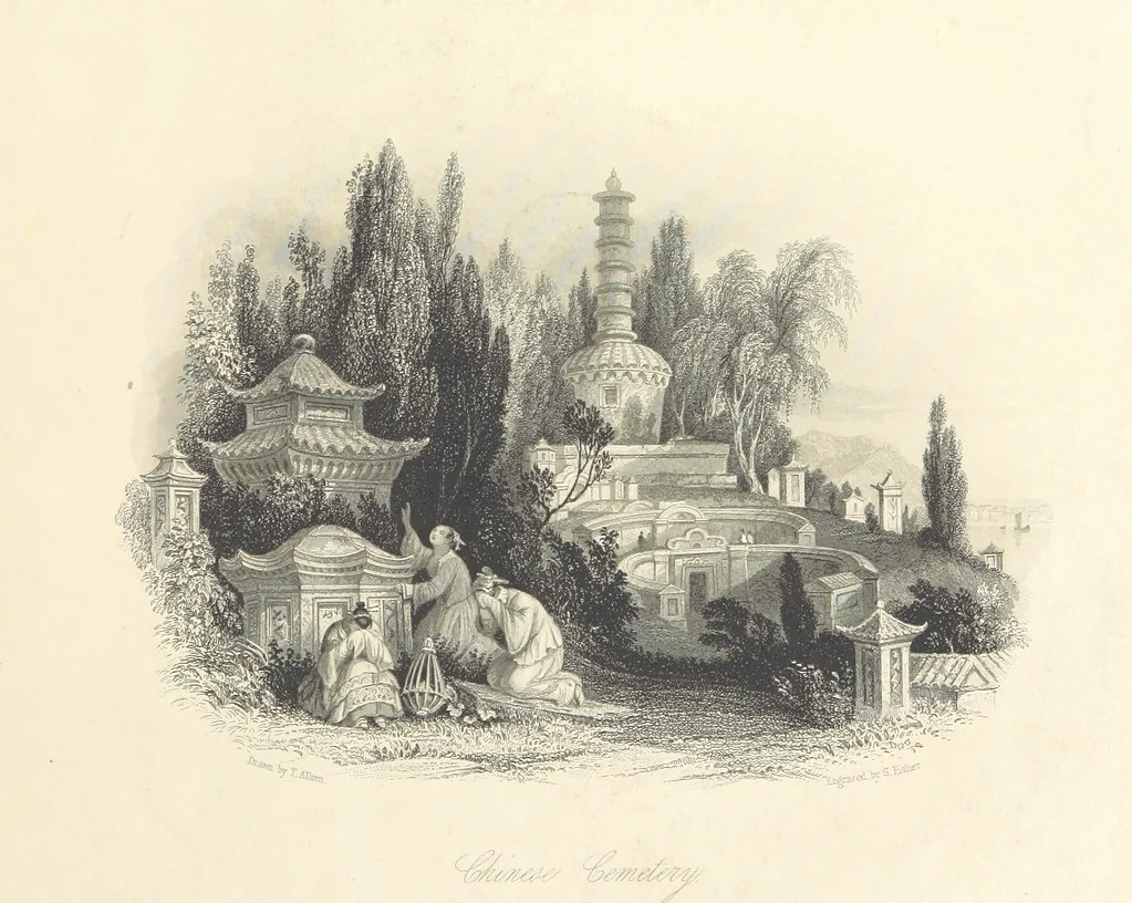 An illustration from China: in a series of views, displaying the scenery, architecture and social habits of that ancient empire. Drawn ... by T. Allom. With historical and descriptive notices by the Rev. G. N. Wright, 1858, leaf 9