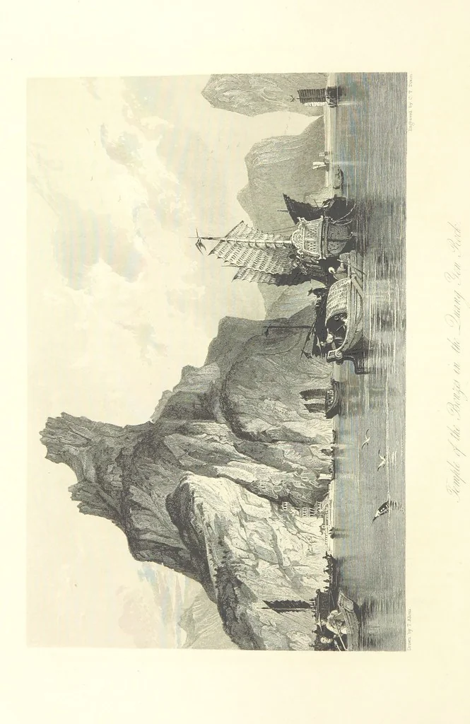 An illustration from China: in a series of views, displaying the scenery, architecture and social habits of that ancient empire. Drawn ... by T. Allom. With historical and descriptive notices by the Rev. G. N. Wright, 1858, leaf 92
