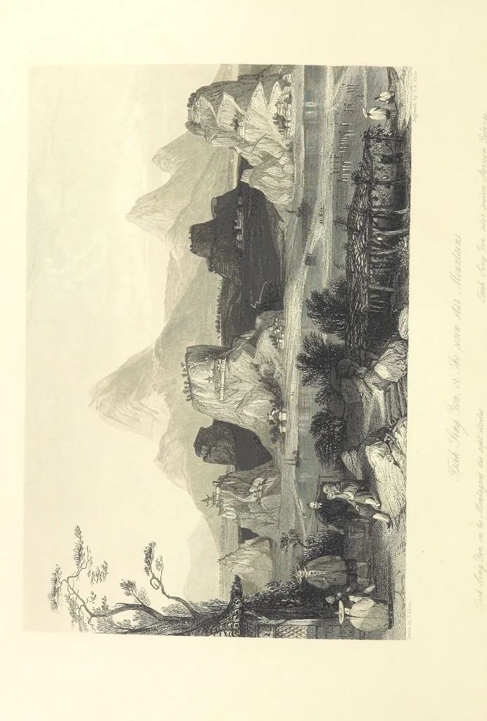 An illustration from China: in a series of views, displaying the scenery, architecture and social habits of that ancient empire. Drawn ... by T. Allom. With historical and descriptive notices by the Rev. G. N. Wright, 1858, leaf 116