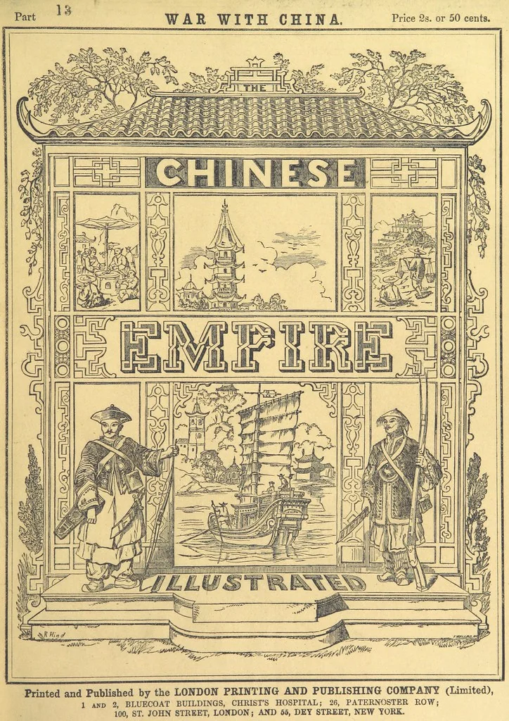 An illustration from China: in a series of views, displaying the scenery, architecture and social habits of that ancient empire. Drawn ... by T. Allom. With historical and descriptive notices by the Rev. G. N. Wright, 1858, leaf 13