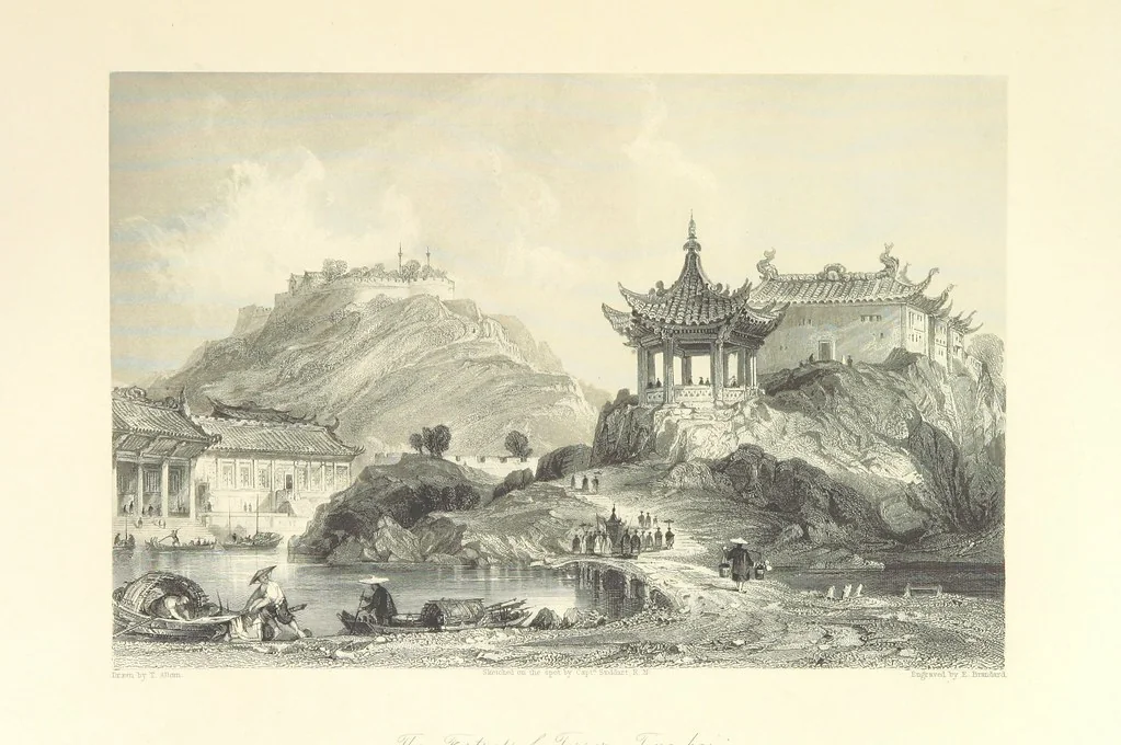 An illustration from China: in a series of views, displaying the scenery, architecture and social habits of that ancient empire. Drawn ... by T. Allom. With historical and descriptive notices by the Rev. G. N. Wright, 1858, leaf 135