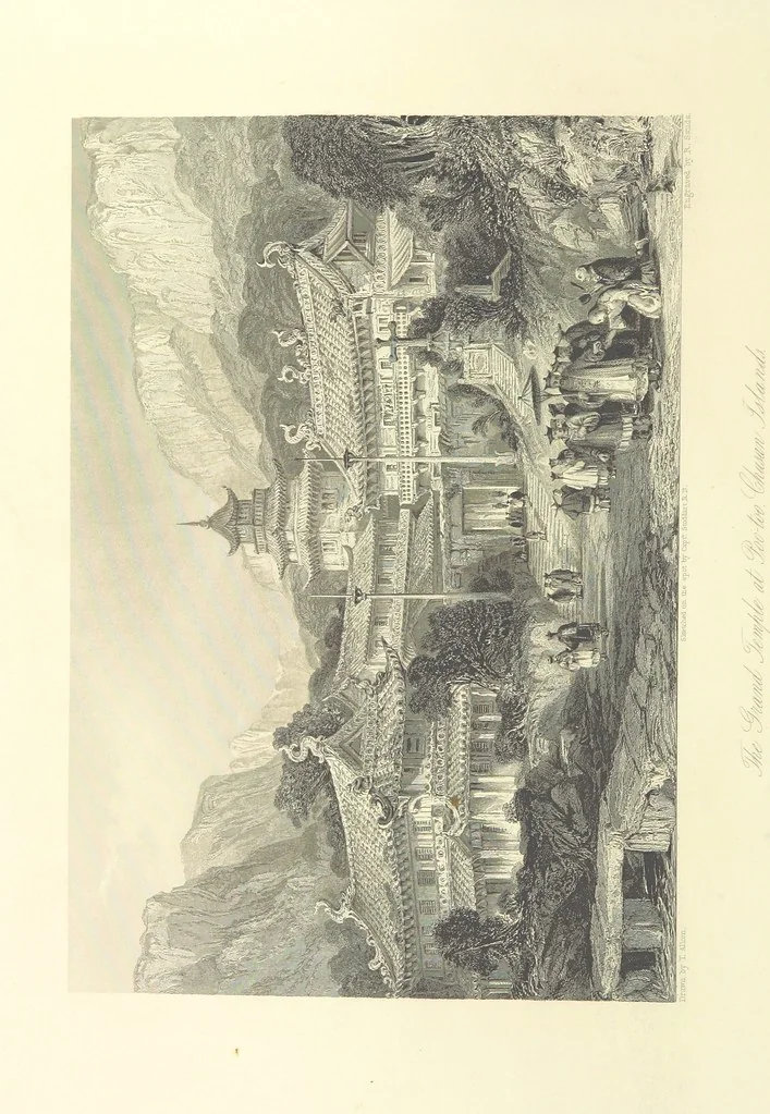 An illustration from China: in a series of views, displaying the scenery, architecture and social habits of that ancient empire. Drawn ... by T. Allom. With historical and descriptive notices by the Rev. G. N. Wright, 1858, leaf 138