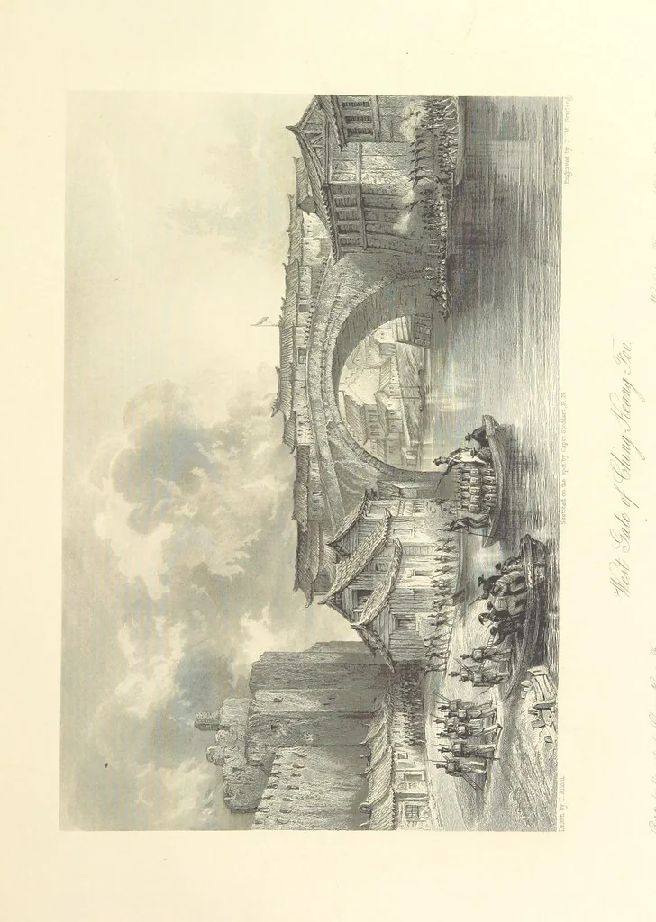 An illustration from China: in a series of views, displaying the scenery, architecture and social habits of that ancient empire. Drawn ... by T. Allom. With historical and descriptive notices by the Rev. G. N. Wright, 1858, leaf 149
