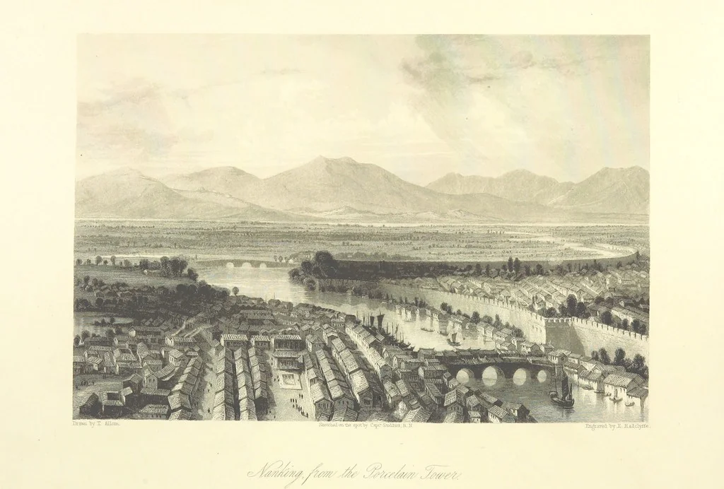 An illustration from China: in a series of views, displaying the scenery, architecture and social habits of that ancient empire. Drawn ... by T. Allom. With historical and descriptive notices by the Rev. G. N. Wright, 1858, leaf 152