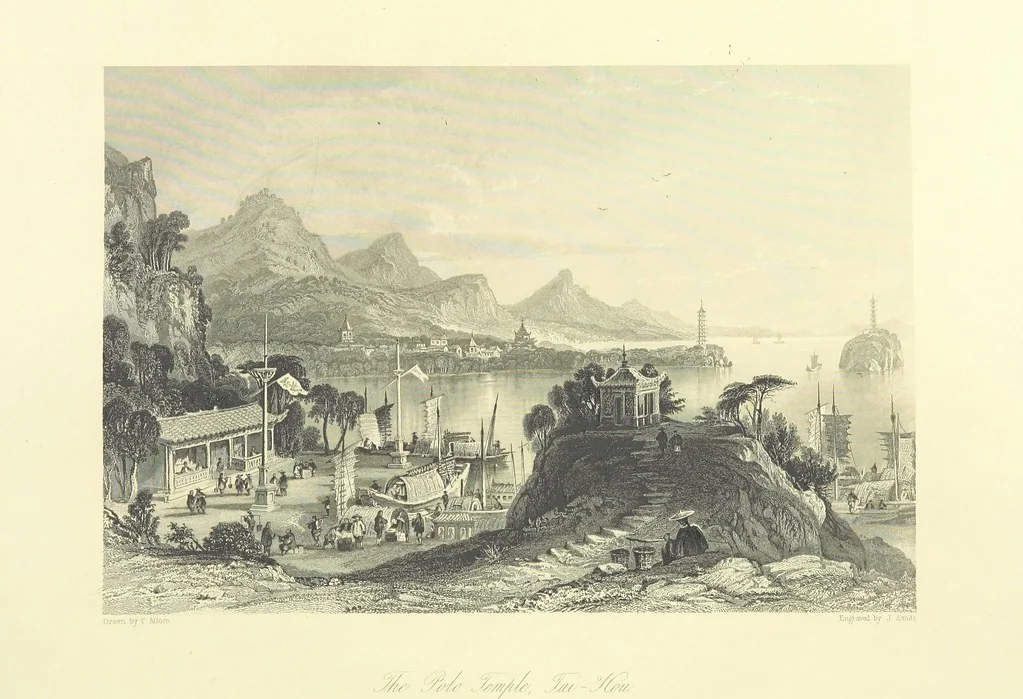 An illustration from China: in a series of views, displaying the scenery, architecture and social habits of that ancient empire. Drawn ... by T. Allom. With historical and descriptive notices by the Rev. G. N. Wright, 1858, leaf 16