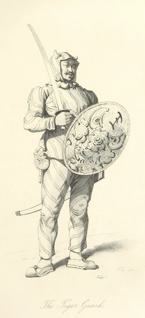 An illustration from China: in a series of views, displaying the scenery, architecture and social habits of that ancient empire. Drawn ... by T. Allom. With historical and descriptive notices by the Rev. G. N. Wright, 1858, leaf 193