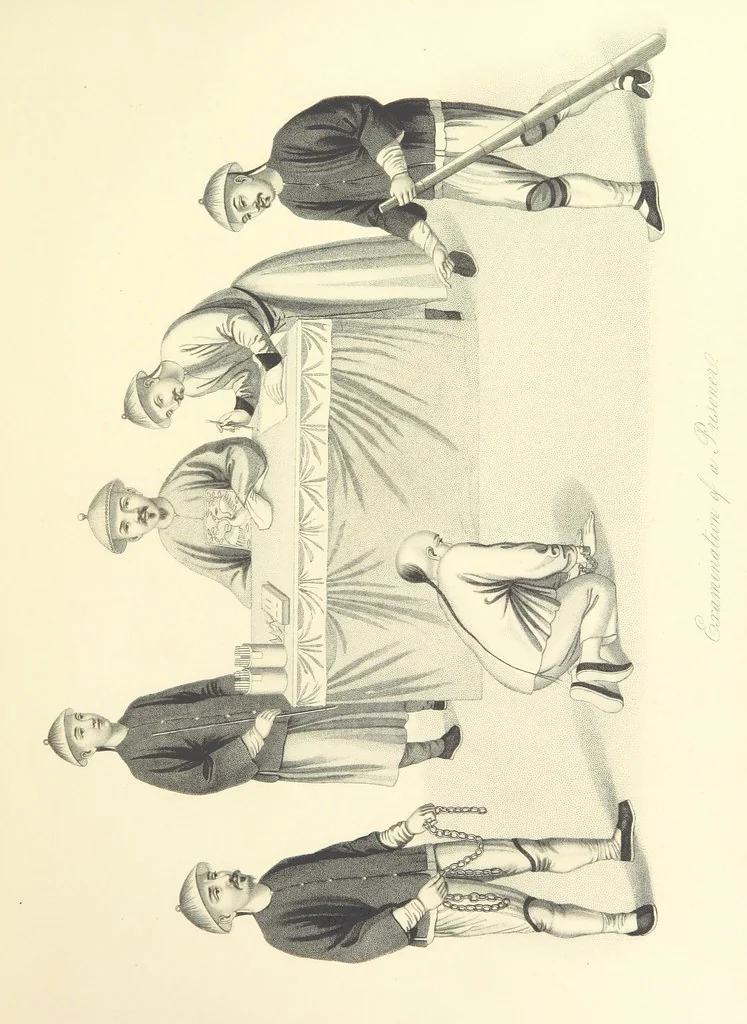 An illustration from China: in a series of views, displaying the scenery, architecture and social habits of that ancient empire. Drawn ... by T. Allom. With historical and descriptive notices by the Rev. G. N. Wright, 1858, leaf 209