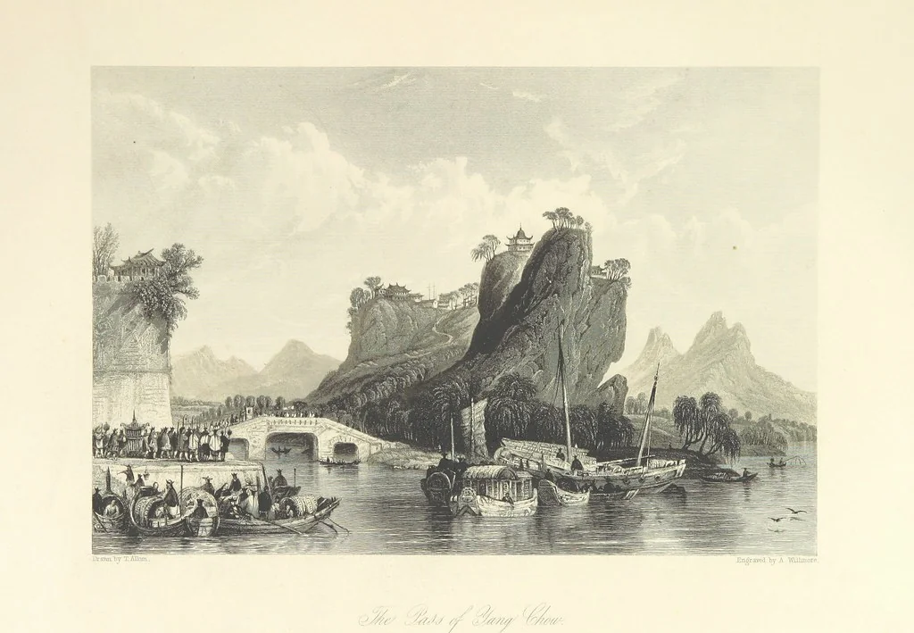 An illustration from China: in a series of views, displaying the scenery, architecture and social habits of that ancient empire. Drawn ... by T. Allom. With historical and descriptive notices by the Rev. G. N. Wright, 1858, leaf 25