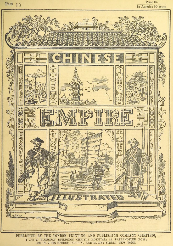 An illustration from China: in a series of views, displaying the scenery, architecture and social habits of that ancient empire. Drawn ... by T. Allom. With historical and descriptive notices by the Rev. G. N. Wright, 1858, leaf 261