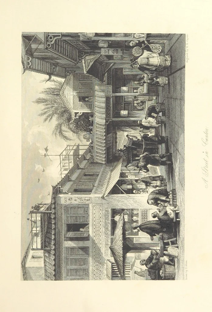 An illustration from China: in a series of views, displaying the scenery, architecture and social habits of that ancient empire. Drawn ... by T. Allom. With historical and descriptive notices by the Rev. G. N. Wright, 1858, leaf 29