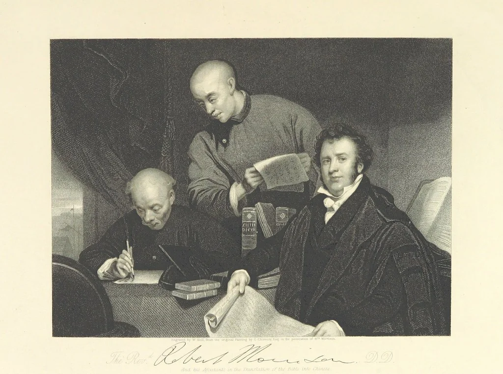 An illustration from China: in a series of views, displaying the scenery, architecture and social habits of that ancient empire. Drawn ... by T. Allom. With historical and descriptive notices by the Rev. G. N. Wright, 1858, leaf 317