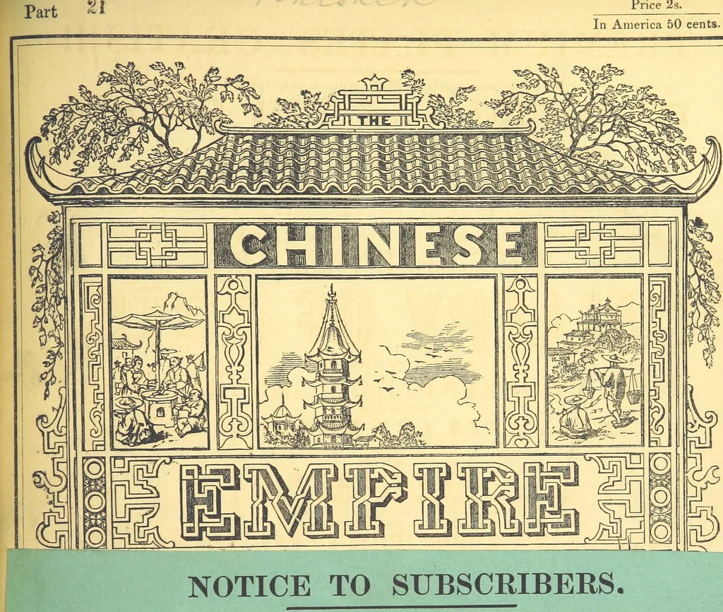 An illustration from China: in a series of views, displaying the scenery, architecture and social habits of that ancient empire. Drawn ... by T. Allom. With historical and descriptive notices by the Rev. G. N. Wright, 1858, leaf 333