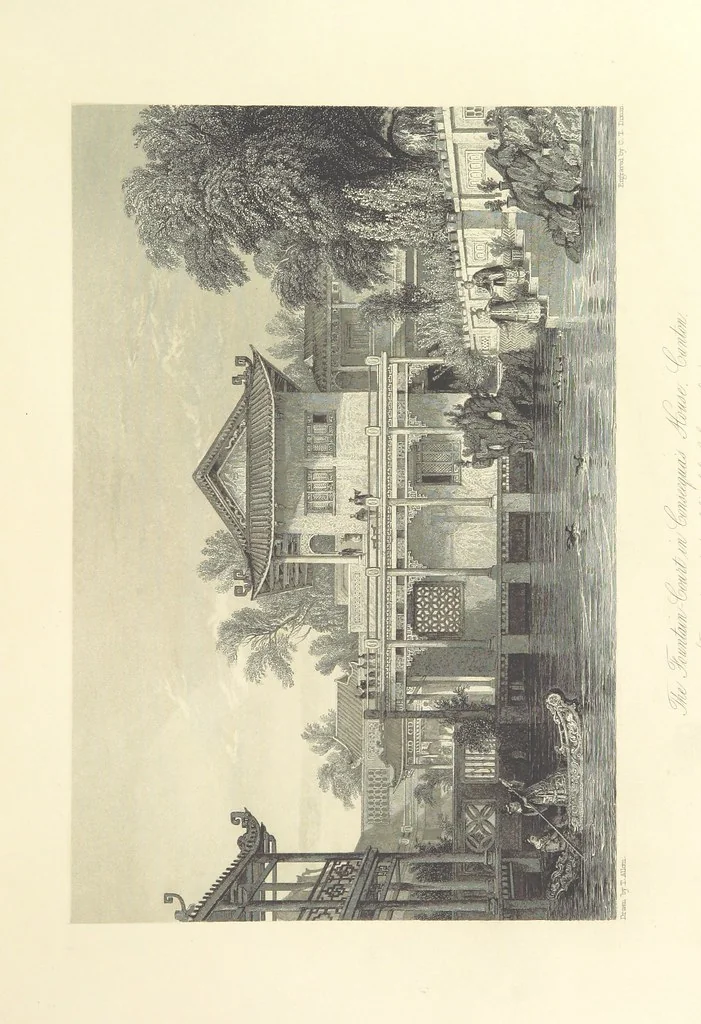 An illustration from China: in a series of views, displaying the scenery, architecture and social habits of that ancient empire. Drawn ... by T. Allom. With historical and descriptive notices by the Rev. G. N. Wright, 1858, leaf 41