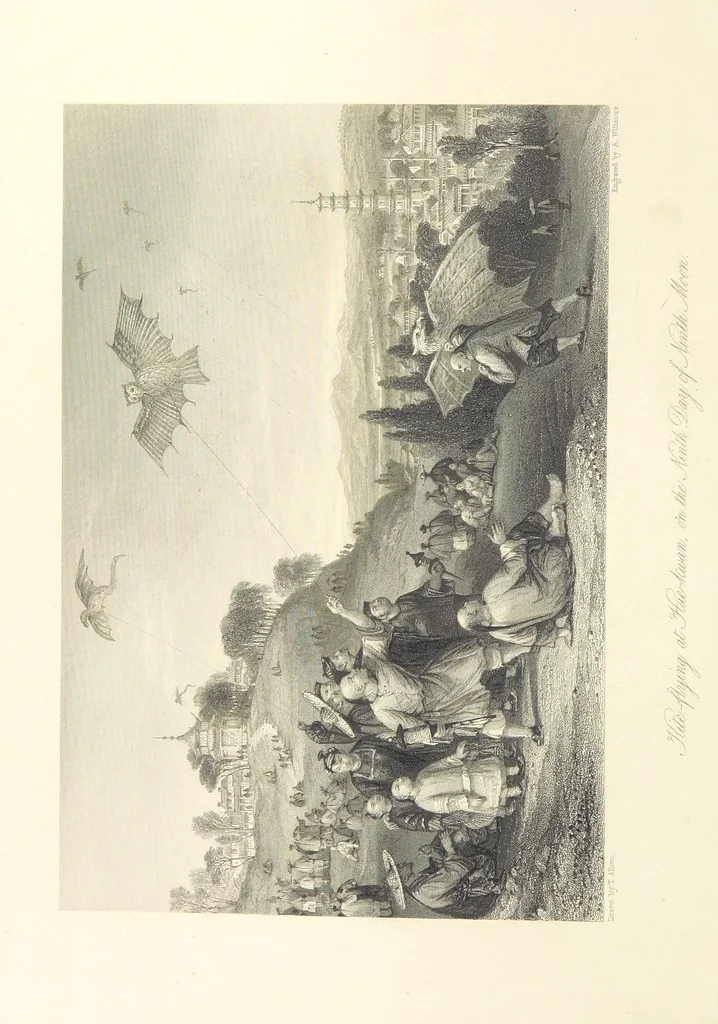 An illustration from China: in a series of views, displaying the scenery, architecture and social habits of that ancient empire. Drawn ... by T. Allom. With historical and descriptive notices by the Rev. G. N. Wright, 1858, leaf 70