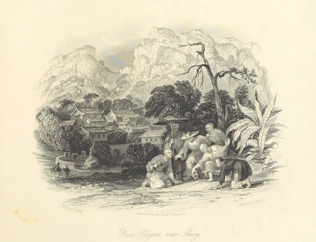 An illustration from China: in a series of views, displaying the scenery, architecture and social habits of that ancient empire. Drawn ... by T. Allom. With historical and descriptive notices by the Rev. G. N. Wright, 1858, leaf 9