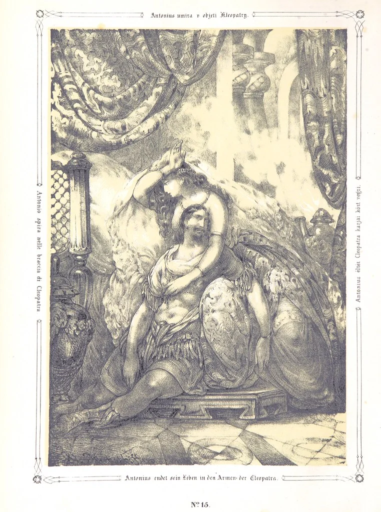 An illustration from Vaterländische Bilder-Chronik aus der Geschichte des österreichischen Kaiserstaates. Von seinen ältesten Bewohnern bis auf die gegenwärtige Zeit ... Bearbeitet und mit Original-Handzeichnungen ausgestattet von A. Z, 1843, leaf 92