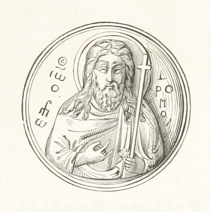 An illustration from Geschichte der Stadt Wien. Illustrirt von L. F. Schnorr, etc, 1847, leaf 43