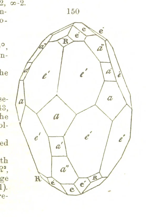 An illustration from A System of Mineralogy, comprising the most recent discoveries ... Fourth edition, rewritten, rearranged, and enlarged, 1854, leaf 103